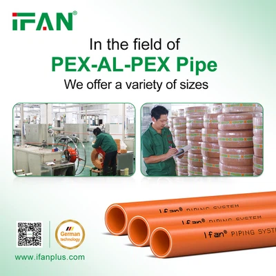 High Quality PEX AL PEX Pipe High Quality PEX AL PEX Pipe