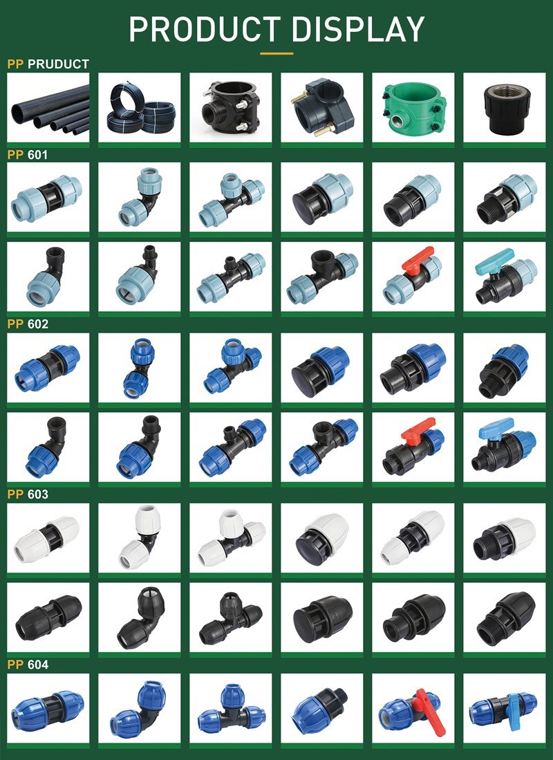 HDPE PP Pipe and Fitting HDPE PP Pipe and Fitting
